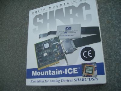אביזרי  מחשב   mountain - ice