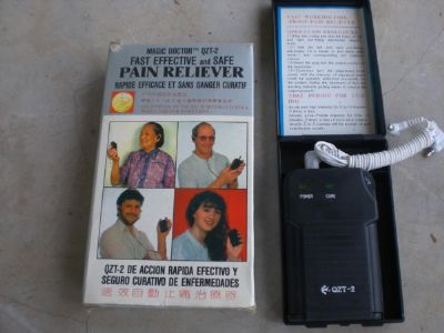 מיכשור  רפואי   pain - releiever  qzt - 2