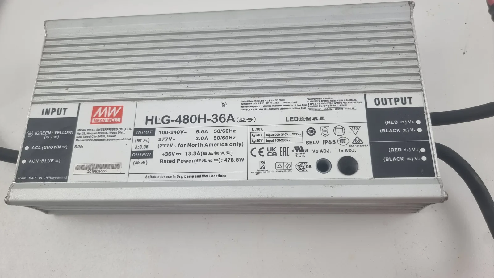 Mean Well Power supply-HLG-480H-36A-Taiwan