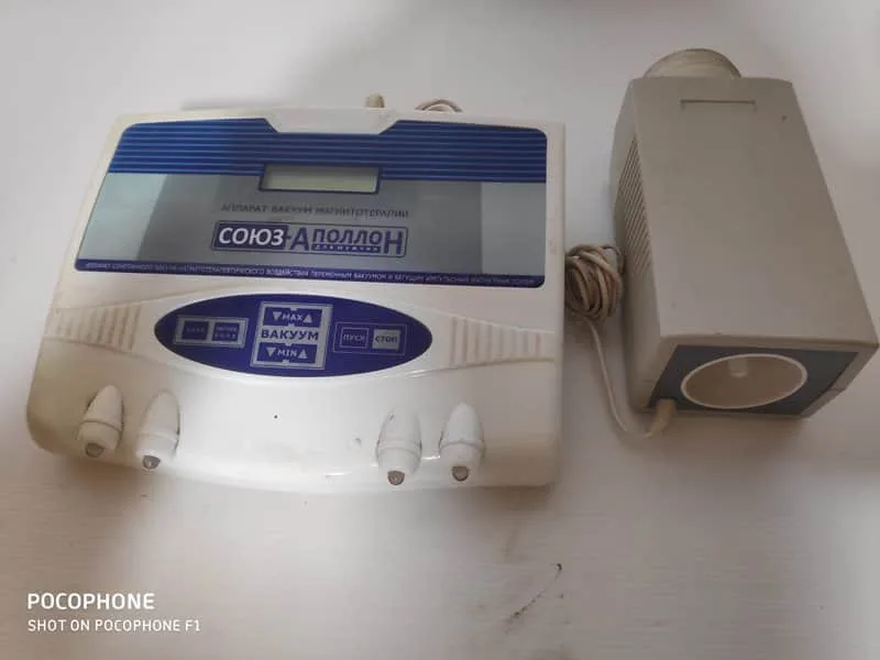 Soyuz Apollon vakuum Vacuum magnetic therapy device for men