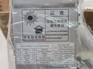 TCD-720-820M Smart Parking card 0.8mm dispenser Dual Motors