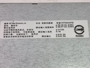 GE Energy XCP2725AC54TEZ power supply