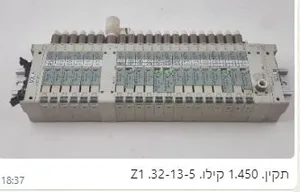 CKD 20 SOLENOID VALVE BLOCK (24 units set)