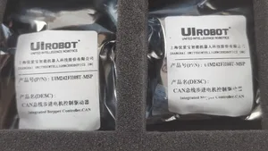 UI ROBOT UIM 242FH08T-MSP MINIATURE INTEGRATED STEPPER MOTOR CONTROLLER (2 pcs)