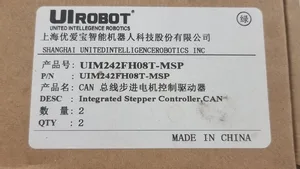 UI ROBOT UIM 242FH08T-MSP MINIATURE INTEGRATED STEPPER MOTOR CONTROLLER (2 pcs)