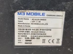 M3 MOBILE - M3 UL20 CRADLE