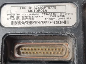 NOS MOTOROLA Southern Link TRANSCEIVER BASE FCC ID - AZ492FT5775 M12UCH6RR6AN