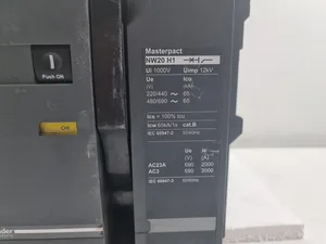 Merlin Gerin Masterpact NW20 H1 circuit breaker Ui1000V-Uimp 12kv