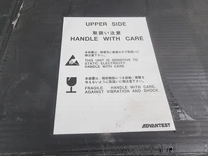 Advantest BPK-034772 DAA Liquid Cooled Processor PCB Card
