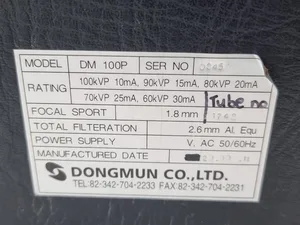 Portable X-ray machine DM-100P - Dongmun Co. KOREA with metal protection case