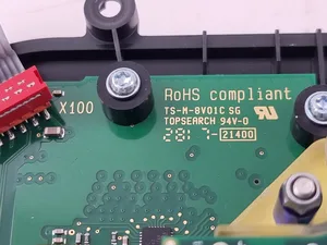 Philips Epiq 7 Trackball User Zone Control Cluster PN 453561655574 - RAFI Lage 6