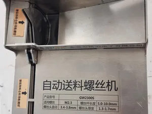 Automatic Screw Feeder Screw Tightening Machine_G-Wai-GW2300S