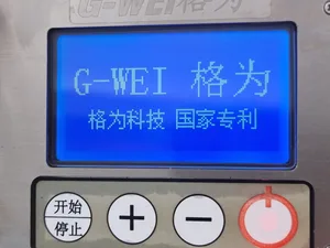 Automatic Screw Feeder Screw Tightening Machine_G-Wai-GW2300S
