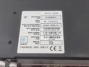 Arbor Networks TMS3110 Peakflow SP TMS