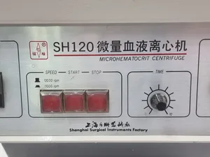 Sh120-1 Microhematocrit Blood Centrifuge Machine