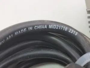 CBL132-004-03-A Cable, RJ45 to Powered USB, 3 meter *Lot of 7*