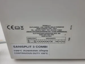 TECMA Thetford Sanisplit Combi 3 grey water transfer system Model H212791
