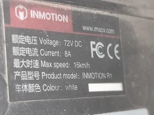 Inmotion R1 Ex Mini Gyropod- White color