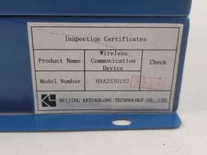 Beijing KEYUNALONG HAA25301S2 wireless communication device with SIM card holder
