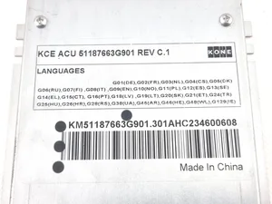 Kone KM51187660G901 KCE ACU DEVICE-Rev C.1 - Elevator control unit