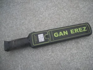 Gan Erez 3003- security metal detector on people body research