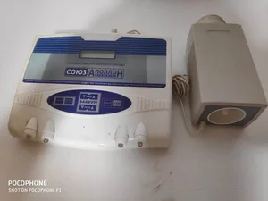 Soyuz Apollon vakuum Vacuum magnetic therapy device for men