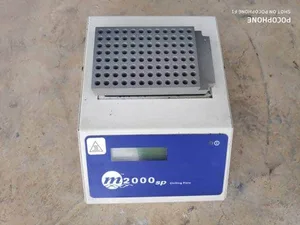 Abbott M2000 SP Molecular Heating  Chilling Plate